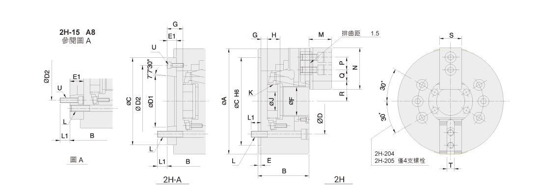 2H-2H-A(高速中空型)-3.jpg