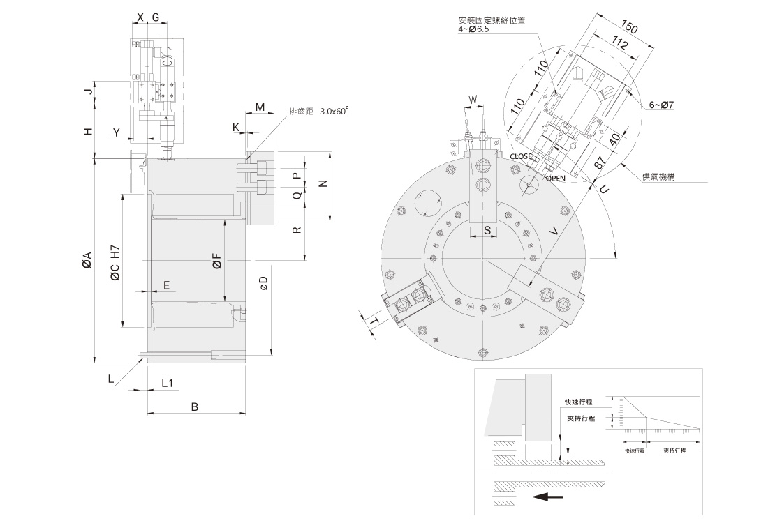 APS-1.jpg